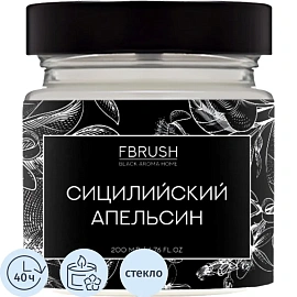 Свеча ароматическая в банке Fbrush Сицилийский апельсин 8.5x6 см