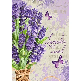 Пакет подарочный ламинированный Хорошо Лаванда (32.7x26x10 см)