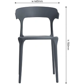 Стул обеденный Enova серый (пластик)