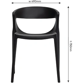 Стул обеденный Evok чёрный (пластик)
