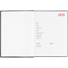 Ежедневник датированный 2026 АТТАСНЕ А4, 176л, 200х270мм, Каньон, синий