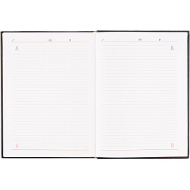 Ежедневник датированный 2026 АТТАСНЕ А4, 176л, 200х270мм, Каньон, синий