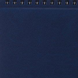 Планинг датированный 2026 год Attache Сиам искусственная кожа 340х130 мм 57 листов синий