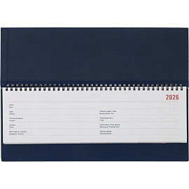 Планинг датированный 2026 год Attache Сиам искусственная кожа 340х130 мм 57 листов синий