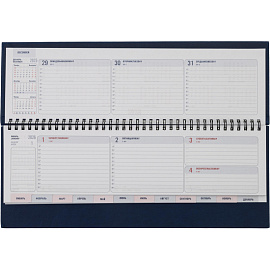 Планинг датированный 2026 год Attache Сиам искусственная кожа 340х130 мм 57 листов синий