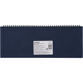 Планинг датированный 2026 год Attache Сиам искусственная кожа 340х130 мм 57 листов синий