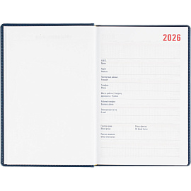 Ежедневник датированный 2026 Attache А5, 180л, 143х210мм, Сиам, синий