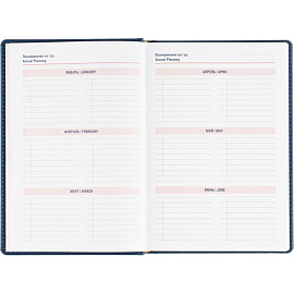 Ежедневник датированный 2026 Attache А5, 180л, 143х210мм, Сиам, синий