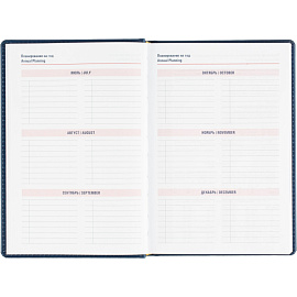 Ежедневник датированный 2026 Attache А5, 180л, 143х210мм, Сиам, синий