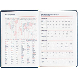 Ежедневник датированный 2026 Attache А5, 180л, 143х210мм, Сиам, синий