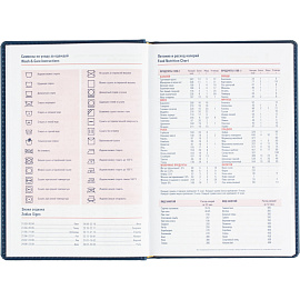 Ежедневник датированный 2026 Attache А5, 180л, 143х210мм, Сиам, синий