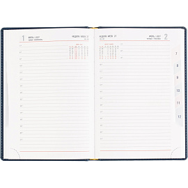 Ежедневник датированный 2026 Attache А5, 180л, 143х210мм, Сиам, синий