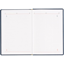 Ежедневник датированный 2026 Attache А5, 180л, 143х210мм, Сиам, синий