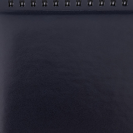 Планинг датированный 2026 ATTACHE 57л, 405х145, Каньон, синий