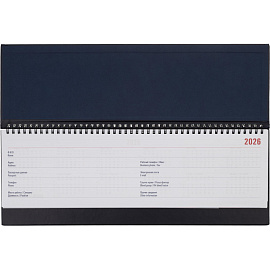 Планинг датированный 2026 ATTACHE 57л, 405х145, Каньон, синий