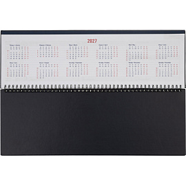 Планинг датированный 2026 ATTACHE 57л, 405х145, Каньон, синий