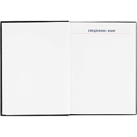 Ежедневник датированный 2026 год Attache Каньон искусственная кожа А4 176 листов чёрный