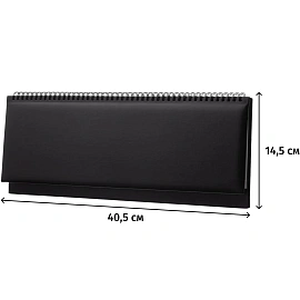 Планинг датированный 2026 год Attache Каньон искусственная кожа 405х145 мм 57 листов чёрный