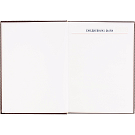 Ежедневник датированный 2026 АТТАСНЕ А4, 176л, 200х270мм, Каньон бордовый