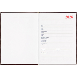 Ежедневник датированный 2026 АТТАСНЕ А4, 176л, 200х270мм, Каньон бордовый