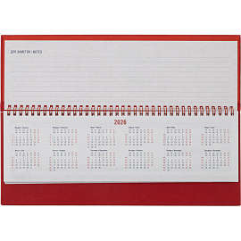 Планинг датированный 2026 год Attache Сиам искусственная кожа 340х130 мм 55 листов красный