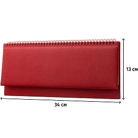 Планинг датированный 2026 год Attache Сиам искусственная кожа 340х130 мм 55 листов красный