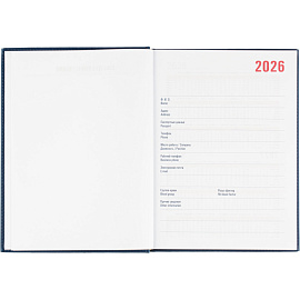 Ежедневник датированный 2026 год Attache Сиам искусственная кожа А4 176 листов синий