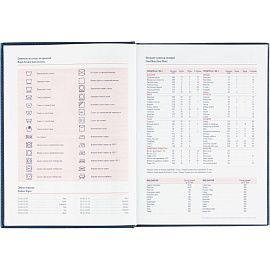 Ежедневник датированный 2026 год Attache Сиам искусственная кожа А4 176 листов синий