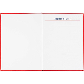 Ежедневник датированный 2026 АТТАСНЕ А4, 176л, 200х270мм, Сиам красный