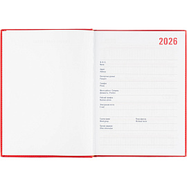 Ежедневник датированный 2026 АТТАСНЕ А4, 176л, 200х270мм, Сиам красный