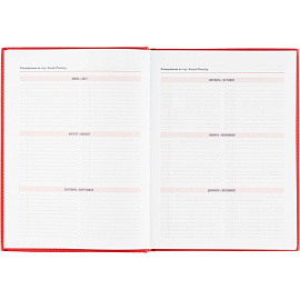 Ежедневник датированный 2026 АТТАСНЕ А4, 176л, 200х270мм, Сиам красный