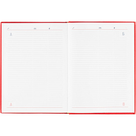 Ежедневник датированный 2026 АТТАСНЕ А4, 176л, 200х270мм, Сиам красный