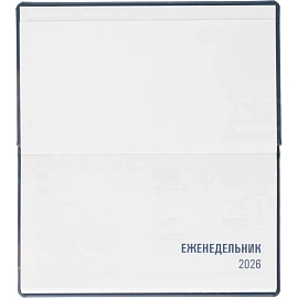 Еженедельник датированный 2026 год Attache Сиам искусственная кожа А7 64 листов синий