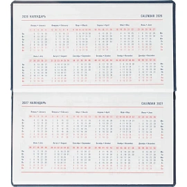 Еженедельник датированный 2026 год Attache Сиам искусственная кожа А7 64 листов синий