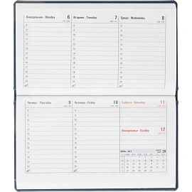 Еженедельник датированный 2026 год Attache Сиам искусственная кожа А7 64 листов синий