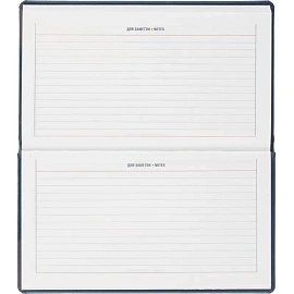 Еженедельник датированный 2026 год Attache Сиам искусственная кожа А7 64 листов синий