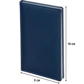 Еженедельник датированный 2026 год Attache Сиам искусственная кожа А7 64 листов синий