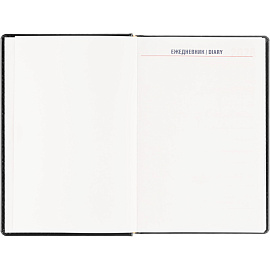 Ежедневник датированный 2026 год Attache Каньон искусственная кожа А5 180 листов чёрный