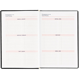 Ежедневник датированный 2026 год Attache Каньон искусственная кожа А5 180 листов чёрный