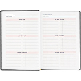 Ежедневник датированный 2026 год Attache Каньон искусственная кожа А5 180 листов чёрный