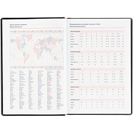 Ежедневник датированный 2026 год Attache Каньон искусственная кожа А5 180 листов чёрный