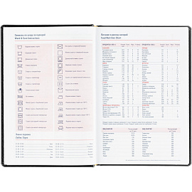 Ежедневник датированный 2026 год Attache Каньон искусственная кожа А5 180 листов чёрный