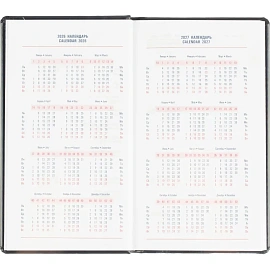 Еженедельник датированный 2026 АТТАСНЕ 64л, 90х160мм, карм.верт, Каньон син