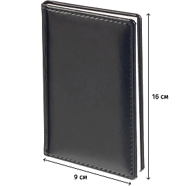 Еженедельник датированный 2026 АТТАСНЕ 64л, 90х160мм, карм.верт, Каньон син