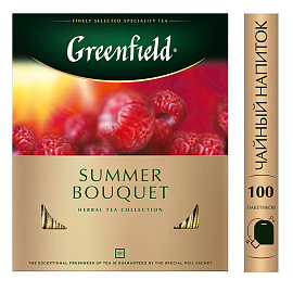 Чай ягодный фруктовый Greenfield Summer Bouquet 100 пакетиков (малина)