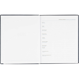 Еженедельник датированный 2026 год Attache Agenda искусственная кожа А4 80 листов синий