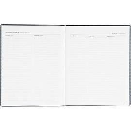 Еженедельник датированный 2026 год Attache Agenda искусственная кожа А4 80 листов синий