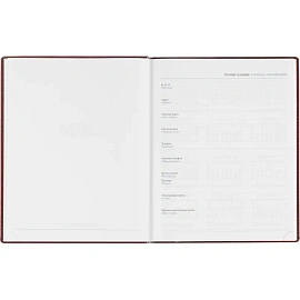 Еженедельник датированный 2026, бордо,А4, 213х265 мм,160 стр,Agenda