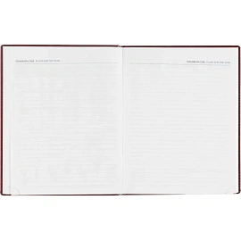 Еженедельник датированный 2026, бордо,А4, 213х265 мм,160 стр,Agenda