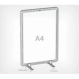 Рамка пластиковая А4 красная (2 штуки в упаковке)